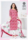 Naya Andaaz Vol 15 By Deeptex Cotton Kurti With Bottom Dupatta Wholesale Online